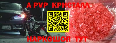 метадон Азнакаево