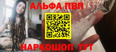 эйфоретик Гай