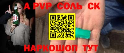 метадон Азнакаево