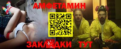 эйфоретик Гай