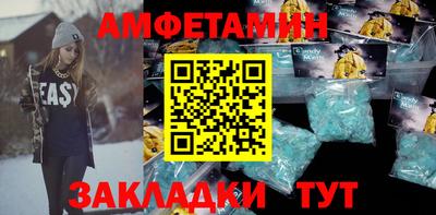 эйфоретик Гай