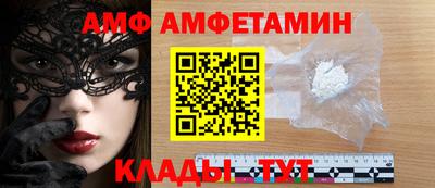 первитин Гатчина