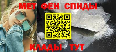 меф Гагарин