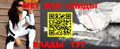 метадон Азнакаево