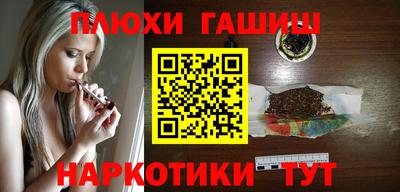 эйфоретик Гай