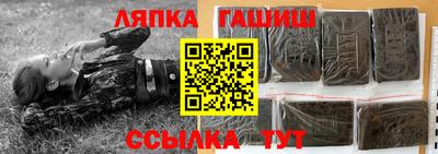 первитин Гатчина