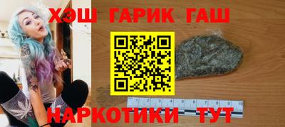 первитин Гатчина