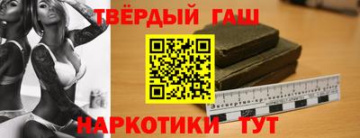 метадон Азнакаево