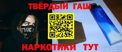 эйфоретик Гай