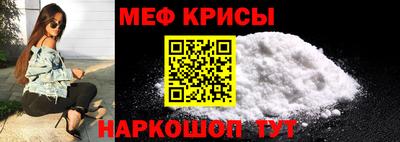 первитин Гатчина