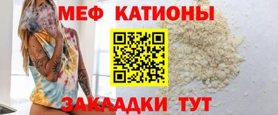 метадон Азнакаево