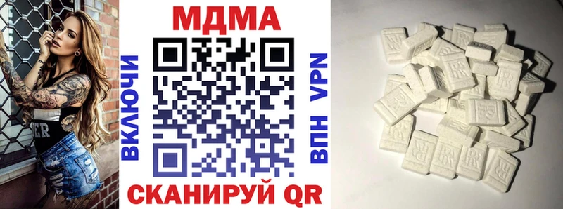 kraken онион  Сердобск  МДМА кристаллы 