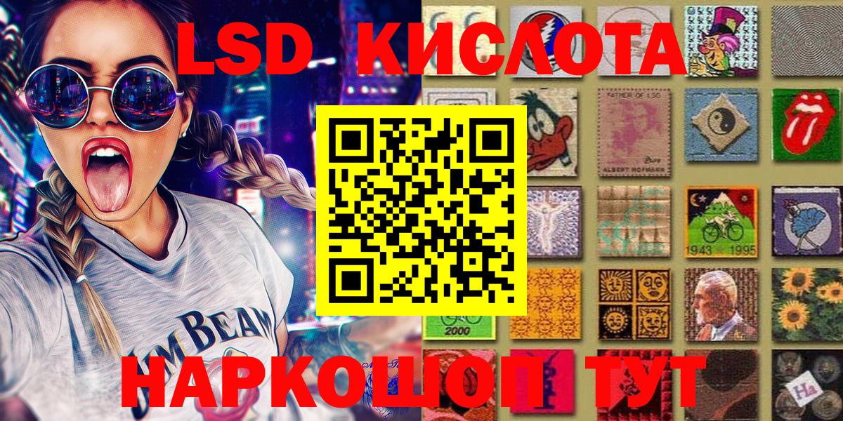 Марихуана  COCAIN  Купить закладку  Меф кристаллы  Сердобск  Вход с VPN  MDMA 