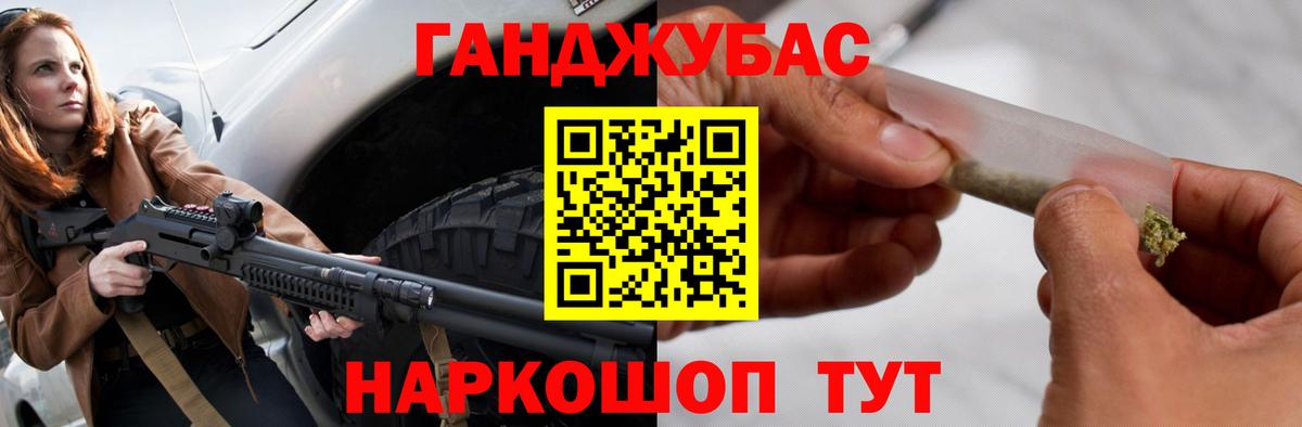 Бошки марихуана индика  Конопля ГИДРОПОН  Сердобск  Вход с VPN 